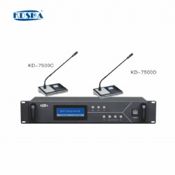 2.4G 数字无线会议系统  KD-7500M、KD-7500C、KD-7500D